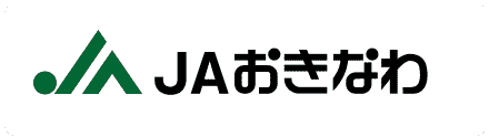 7/11沖縄にセブンイレブンが初出店 運営はJA沖縄Aコープ(6/18)