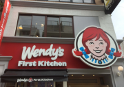 ウェンディーズ・ファーストキッチンの写真