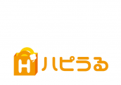 ネット販売ビジネス「ハピうる」のロゴ