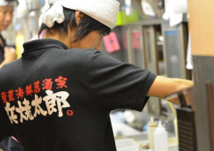 産直海鮮居酒屋　浜焼太郎のビジネスの強み